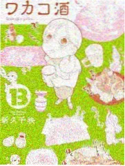 蘑菇理论菌丝网络模型示意图